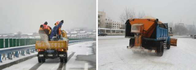 喷洒融雪剂