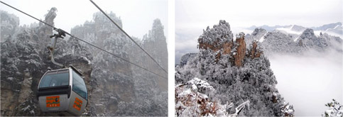 张家界天子索道山雪景区