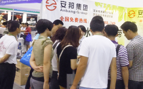 發(fā)熱電纜新產(chǎn)品展示現(xiàn)場(chǎng)