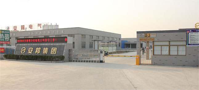 公司实景图