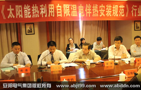 副市长李会